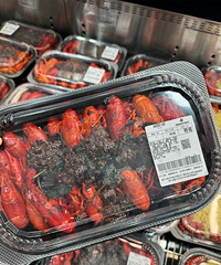 ����ɽķҲ����ʳС��Ϻ�ˣ�99��Ǯһ�У�����û��������