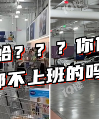 ����������ɽķ��Ȼ��ô���ˣ�