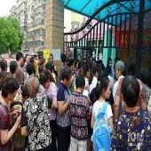 ��󲻽��鹫��ͬס