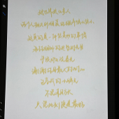 ����һ���ҵĻ����Ĵ�