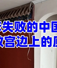 ���ǹʹ����ϵĹ�������...