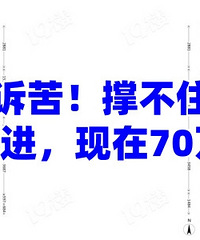 �����������Ų�ס�ˣ�