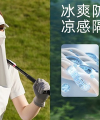 �ļ���ɹ�Ƽ������·�ɹ����/���֡���