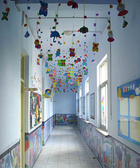 �׶�԰���ô��