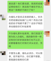 ���һ��Ҫ�����������˵����������û��顭��