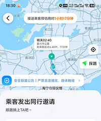 �賿2���Ĺ�ص����ǹ� �������ˡ�������Լ�������Ǹҽ���