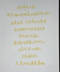 ����һ���ҵĻ����Ĵ�