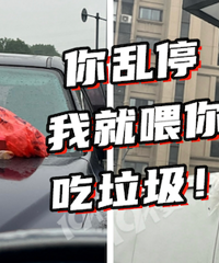 ��������˵ûë����