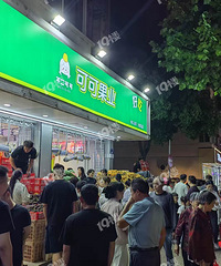 ̫���ˣ�ˮ���۸�ս���ա����������ˣ����ҹ�ҵ���ſ���ɽ�˺���