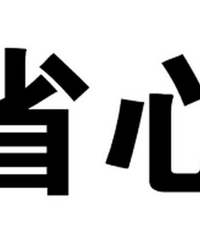 ʡ�ĵĺ�������������