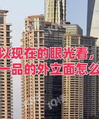 �����ڵ��۹�����������һƷ������զ����