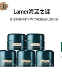 ��˰��ֱ��������֮���漣��˪С����