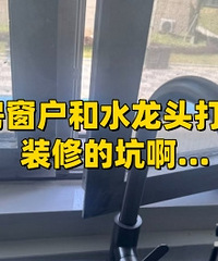 ����ˮ��ͷ��ܣ������