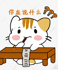 【app回帖领红包】体制内的找对象看不上体制外的?