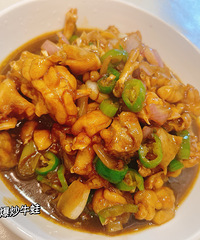 80��ȫְ�����ճ���ʳ����������ţ��