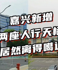 �ֳ�ʦ����С��͸¶����ʱ�䡭