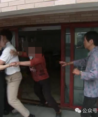 ����ʰ�����ļ��˰��������ˣ��������촫��͵���ӡ�