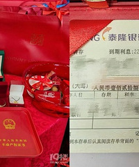 ˵������޶������ˣ������ö���Ǯ��