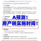 ��Ҿ���Ԥ���׼��