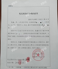 ���º������賿���Ӿ��˵�С�磬���˹���ȷ�ϼ�����Ϊ����