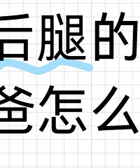 ��һ���Ϻ��ȵ��ް���ô�죿�����˿Ϳ����� ���Һ��޷ǳ�����