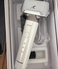 送给对象的剃须刀!这个够实用了吧