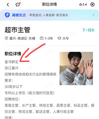 �Ϻ����Ҫ���������׼Һ����������𣿣�����NB�����������أ�