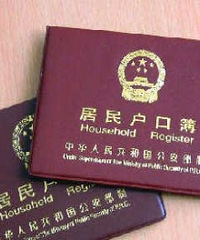 ��鲻��Ҫ���ڱ���Ϊ�˹���ʲô��