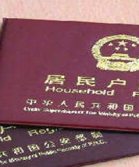 ��鲻��Ҫ���ڱ� Ϊ�˹���ʲô