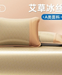 �ļ��ر������ݱ�˿��ϯ ��ʱ�����ף�