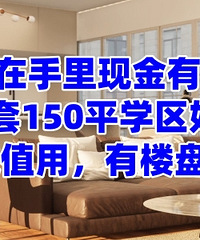 �����ʽ���250������...