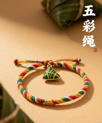 今晚!准新人手作体验—五彩绳&艾草锤甜蜜DIY
