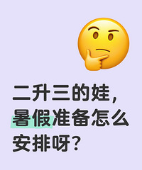 ���������������ô���ţ�������������֪ʶ ���°���̫���޵ִ�