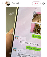 �����ˣ���ô�ڵ��㽶�����˿ͳԣ����˱������ƺ決�걻�ع⡭