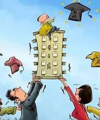 ����Ϊ�˺�����ѧ ������Ҽҵķ��� ������