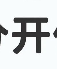 һ��Ҫ�����˷ֿ�ס