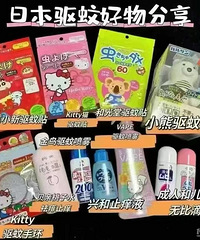 ҧ��һ����Ϳ�����������˲���ʲô���õıȽϺã�