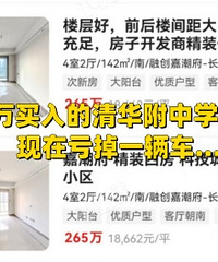 �廪����ѧ���������ڿ���һ��718��