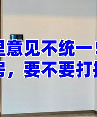 ���������ͳһ����װ��Ҫ��װ��