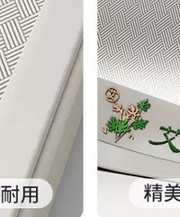 �ļ��ر������ݱ�˿��ϯ ��ʱ�����ף�