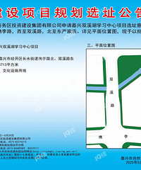 ˫Ϫ����һ������أ�������ɶʱ���ںã�