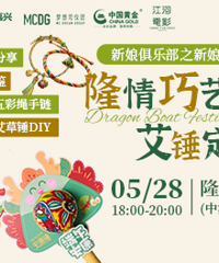 @׼������ һ��DIY������Ͱ��ݴ��ɣ�