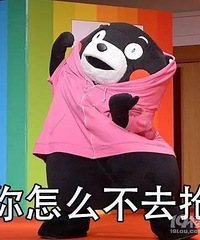 近1w!硬装里最坑爹的竟然是瓷砖!两个卫生+厨房竟然这么贵!