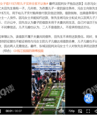 һŮ�ӽ�115�������򷿣�ȫ�Ҳ�����...