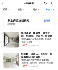 �����ͱ�������Խѧ�������ô���ˣ��۸��Ѿ���ס�ˣ�