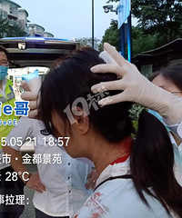 ������ǰ������ʮ��ûɲס����ƿ����·��ײ�ˣ��˵Ĳ��ᰡ��