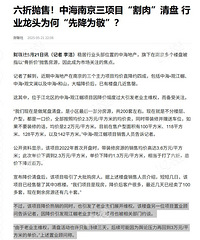 û�жԱȾ�û���˺����к��Ͼ���Ŀ�������̣��������ۣ�