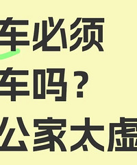 �鳵������������Ҳ������ӻ��ǹ�������������