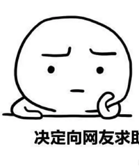 有没有人做瓷砖橱柜的 求推荐!