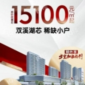 ˫Ϫ�����̽����ˣ�